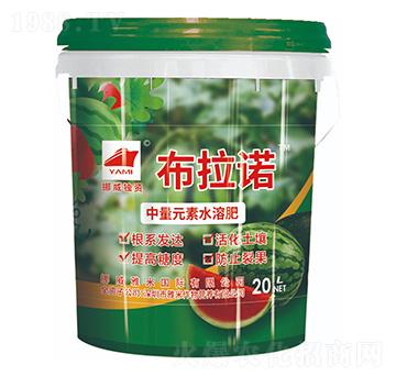 Ų�����ת�(d��)�Yˮ����Һ�wͰ��-�����Z-�����r(n��ng)�I(y��)