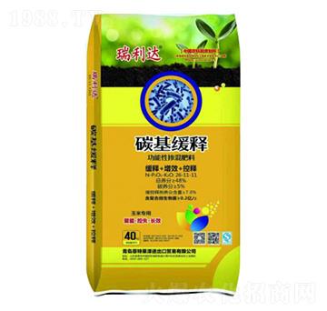 ���׌��Ó����26-11-11-�����R��