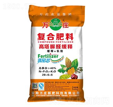 ������ȩ��ጏͺϷ���28-6-6-�ǳ�о-�f�f