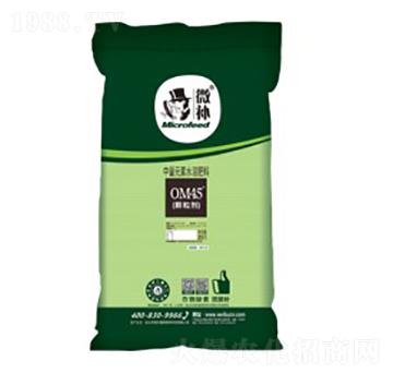 ����Ԫ��ˮ�ܷ���-΢�a