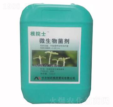 ΢�������-��Ժʿ-��(��i)