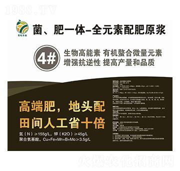 ������һ�w-ȫԪ�����ԭ�{4̖Һ-�����r�I(y��)