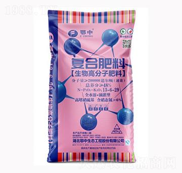 ����߷��ӏ�(f��)�Ϸ���13-6-29-��˹���r(n��ng)�I(y��)