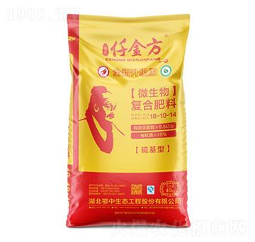 �����΢�����(f��)�Ϸ���18-10-14-Ǫ��-��˹���r(n��ng)�I(y��)