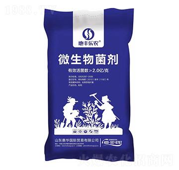 ΢�������-���A���H