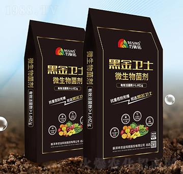 ΢�������-�ڽ��l(w��i)ʿ-��ِ�Z-�����S�ʘI(y��)