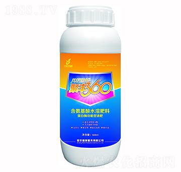 500ml��������ˮ�ܷ���-���S360-���r(n��ng)ֲ��