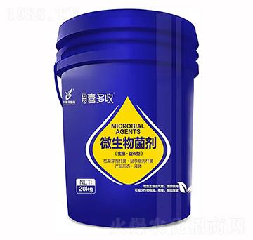 �������L��΢�������-ϲ����-���r(n��ng)ֲ��