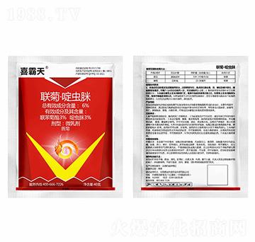 6%(li��n)�ա���x�[-ϲ����-�{��Ʒ��