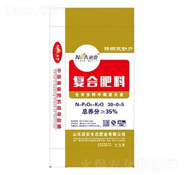 ��(f��)���\���p����30-0-5-�Z�����B(t��i)