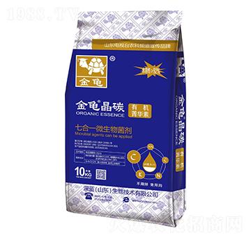 �ߺ�һ΢�������-������̼-���{����