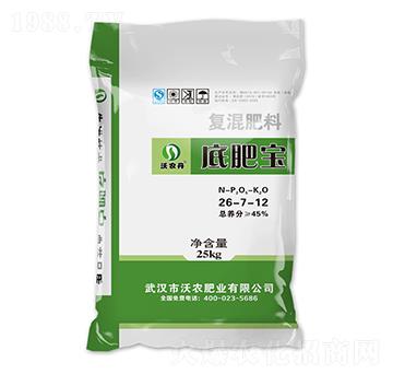 �ͻ����26-7-12-�׷ʌ�-���r(n��ng)�ʘI(y��)