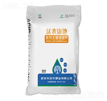 ���������{(di��o)�턩-���r(n��ng)��