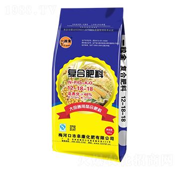 大田通用螯合型復合肥料12-18-18-一粒全-阜康化肥