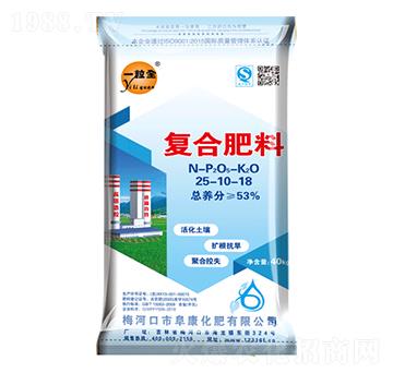 復(fù)合肥料25-10-18-一粒全-阜康化肥