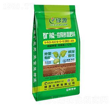 ������͵V�ܡ���ጓ������18-10-18-�GԴ����