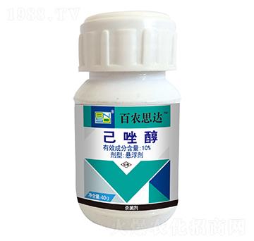 10%���򴼑Ҹ���-���r(n��ng)˼�_(d��)