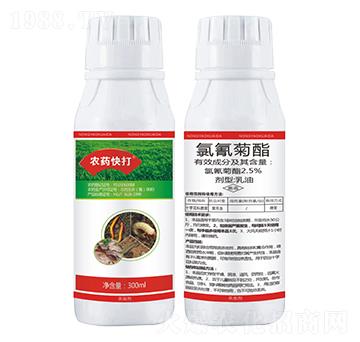 2.5%�����������-�r(n��ng)ˎ���-���˻��W(xu��)