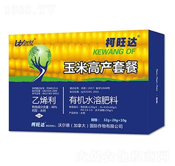 ���׸߮a(ch��n)�����ײ�-�����_(d��)-�֠����r(n��ng)�I(y��)