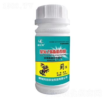 ������ϩ֬������-�E��-��(chu��ng)�|�z-�Ƅ�(chu��ng)�r�I(y��)