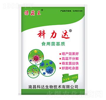 �����_(d��)��ʳ�þ����|(zh��)-���_(d��)����