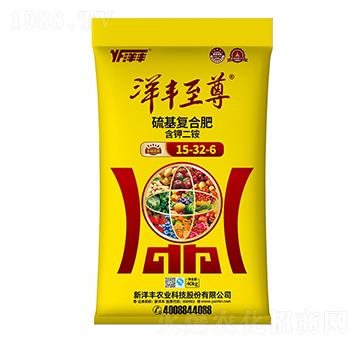 硫基復合肥料15-32-6-新洋豐肥業(yè)