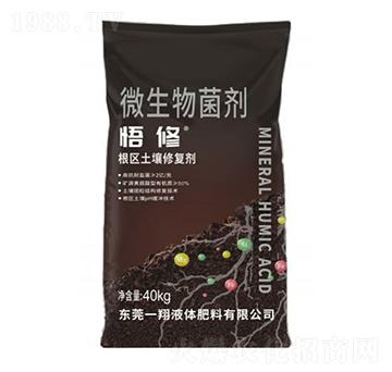 ����΢�������-�l(xi��ng)ϲ