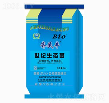 Bio���o(j��)���B(t��i)��-�R���S-�R���S�r(n��ng)�I(y��)