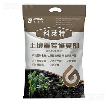 土壤重茬修復(fù)劑-科萊特-美伽儂