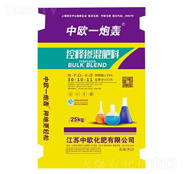 �КWһ���Z��ጓ����30-10-11-�КW����