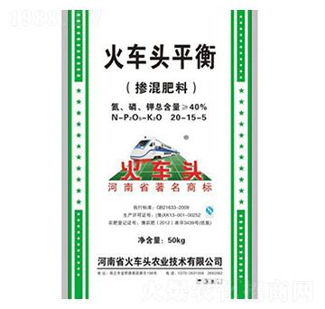 ��܇�^ƽ�⓽�����20-15-5