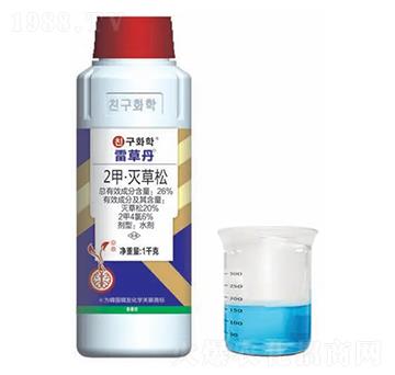 ˮ������݄���2�ס�����ɣ�-�ײݵ�-�n�ѻ��W