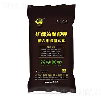 �VԴ�S�����������΢��Ԫ��-�V��ͨ