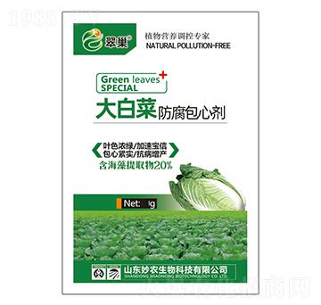 ��ײ˷������Ą�-�䳲-���r����