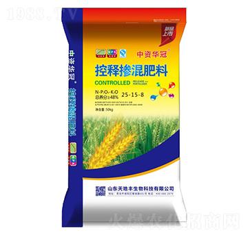 50kg��ጓ������25-15-8-���Y�A��-����S