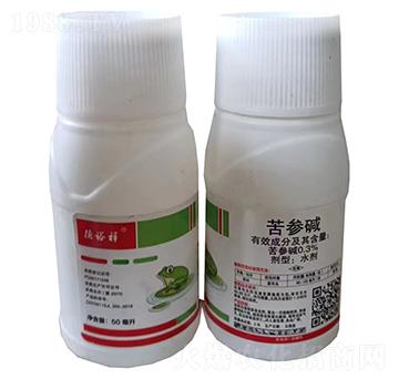 0.3%�����Aˮ��50ml-��ԣ��