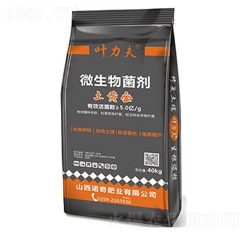 ���S��΢�������-�~����-�Z��ʘI(y��)