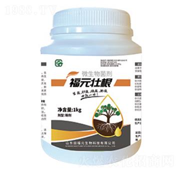 ��Ԫ�Ѹ�΢�������-�������Ѹ����ٸ����ʸ���Чһ�w-��Ԫ����