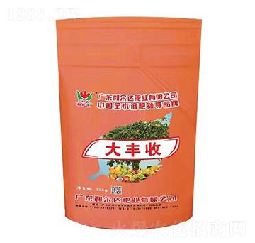 大豐收水溶肥-利爾達(dá)肥業(yè)