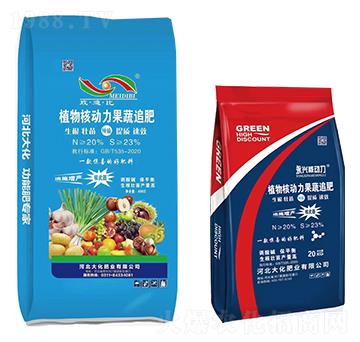 ֲ��˄�������׷��-�󻯷ʘI(y��)