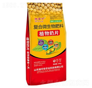 ��(f��)��΢�������-ֲ����Ƭ-ʩ�ɰ�