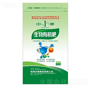 �����ЙC(j��)�ʣ�40kg��-�к�