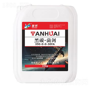 ��̼������390-0-0-30FA-�����r�I(y��)