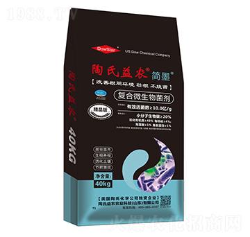 �ͺ�΢�������-��ī-�������r(n��ng)