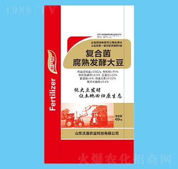 �ͺϾ�����l(f��)�ʹ�-����r(n��ng)�I(y��)