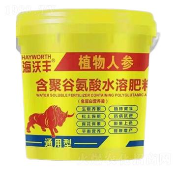 含聚谷氨酸水溶肥料-植物人參-海沃豐-金沃普特