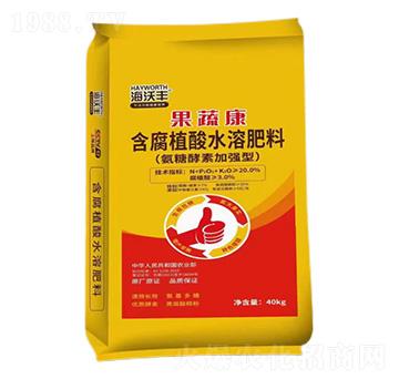 氨糖酵素加強(qiáng)型含腐植酸水溶肥-果蔬康-海沃豐-金沃普特
