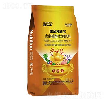 含腐殖酸水溶肥料-果蔬沖施寶-海沃豐-金沃普特