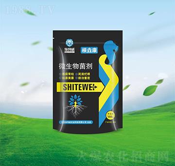 ΢�������-������-ʩ����