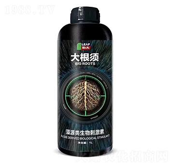 ������Դ�����̼���-�շ�